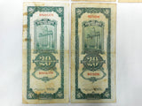 Lot of 1930 Chinese 10 and 20 Customs Banknotes Money Currency, All Graded EF/XF Extra Fine