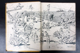 1920's Wonder Book of the Navy Military Army 300 Illustrations & Photos, Golding